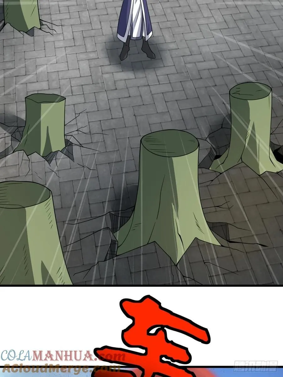 46 第4页