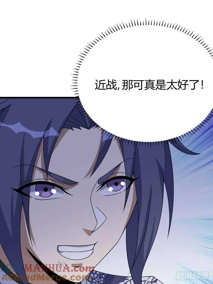 46 第19页