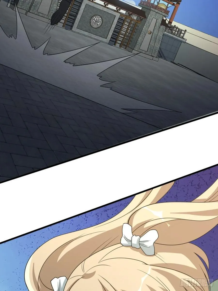 46 第23页