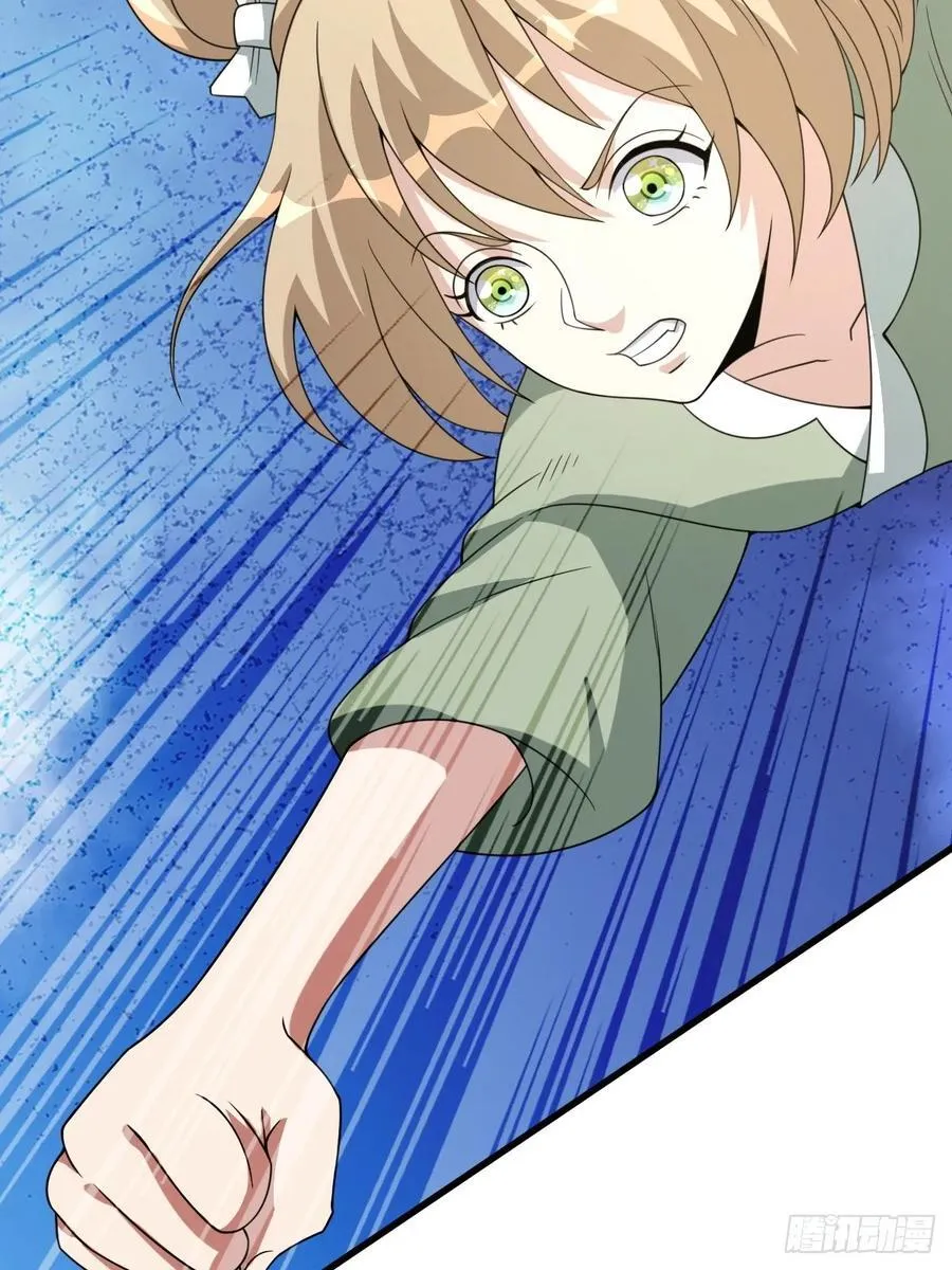 46 第24页