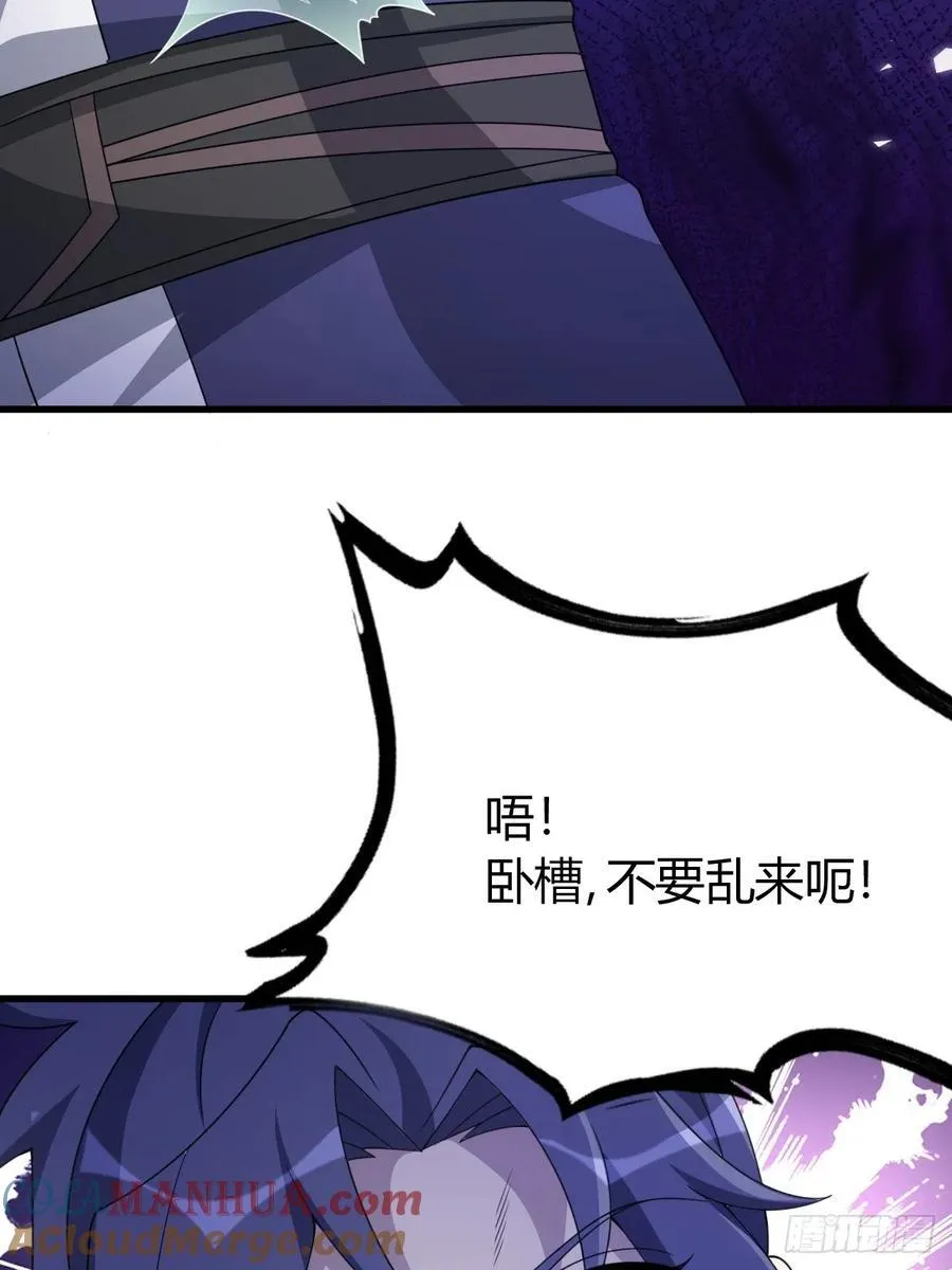 46 第37页