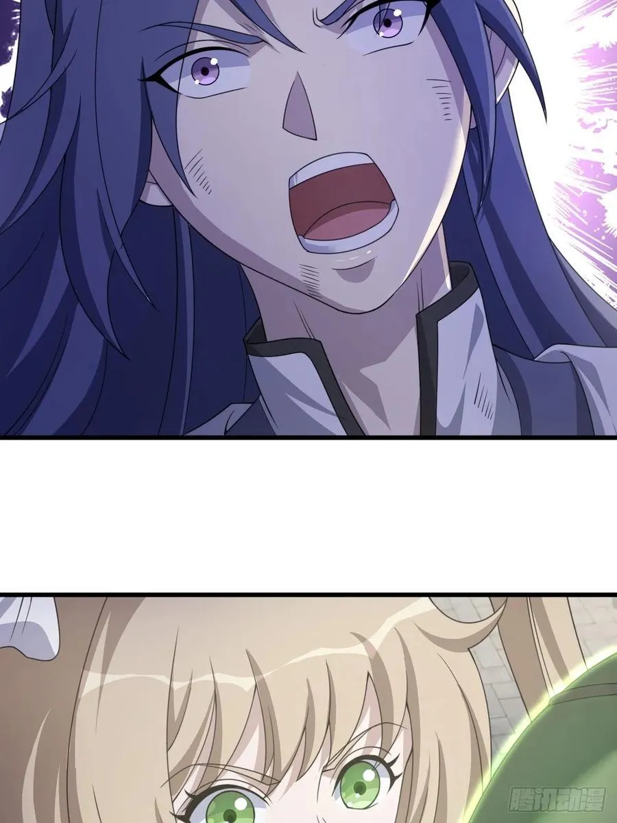 46 第38页