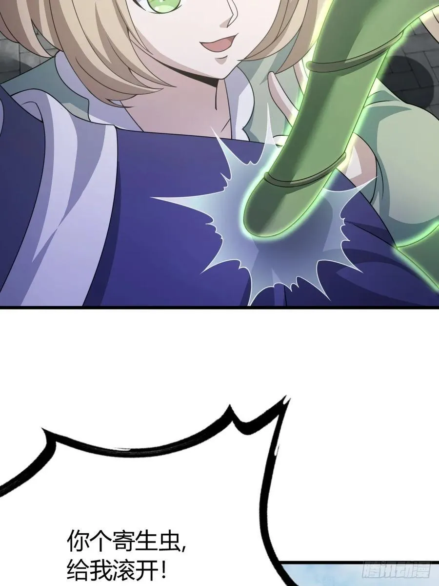 46 第39页