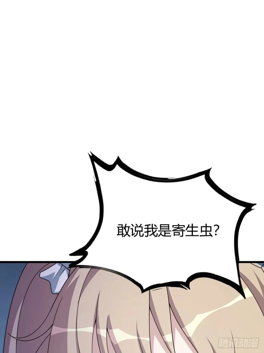 46 第42页