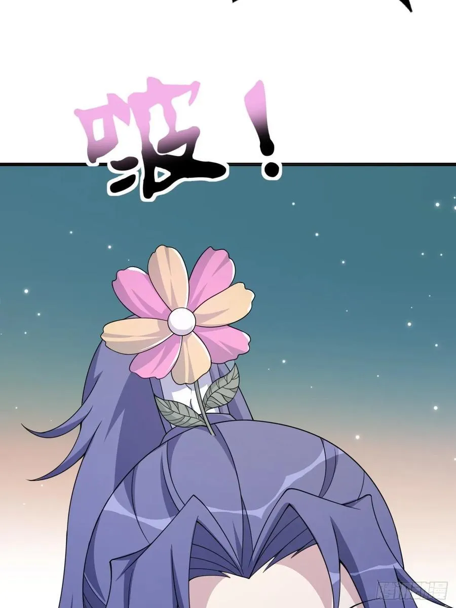 46 第44页