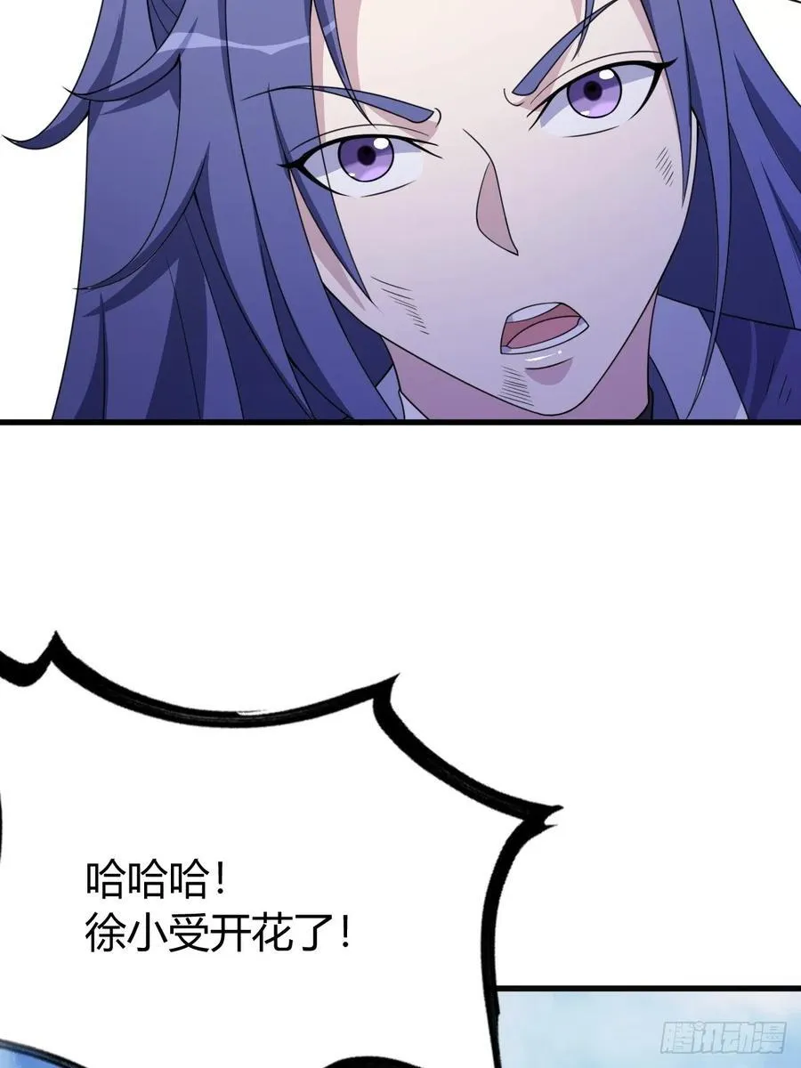 46 第45页