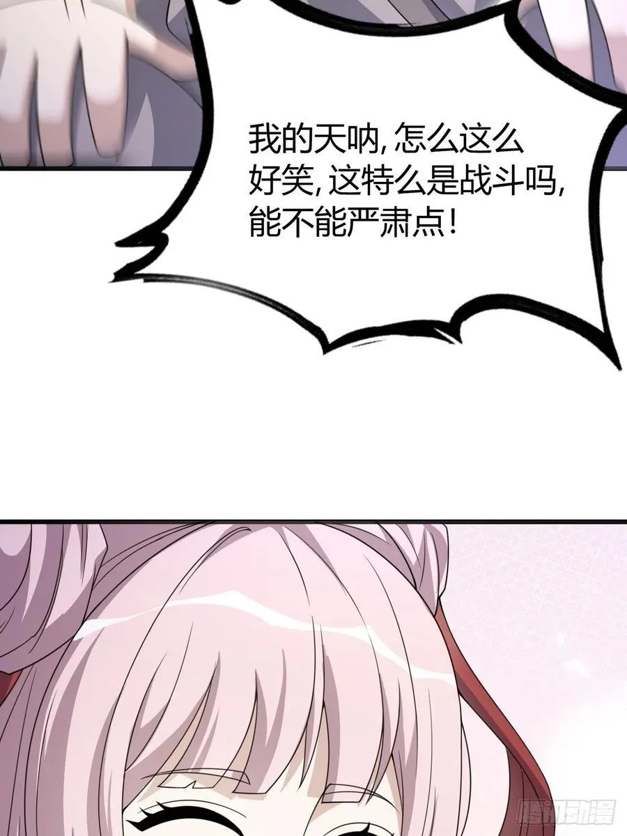 46 第47页