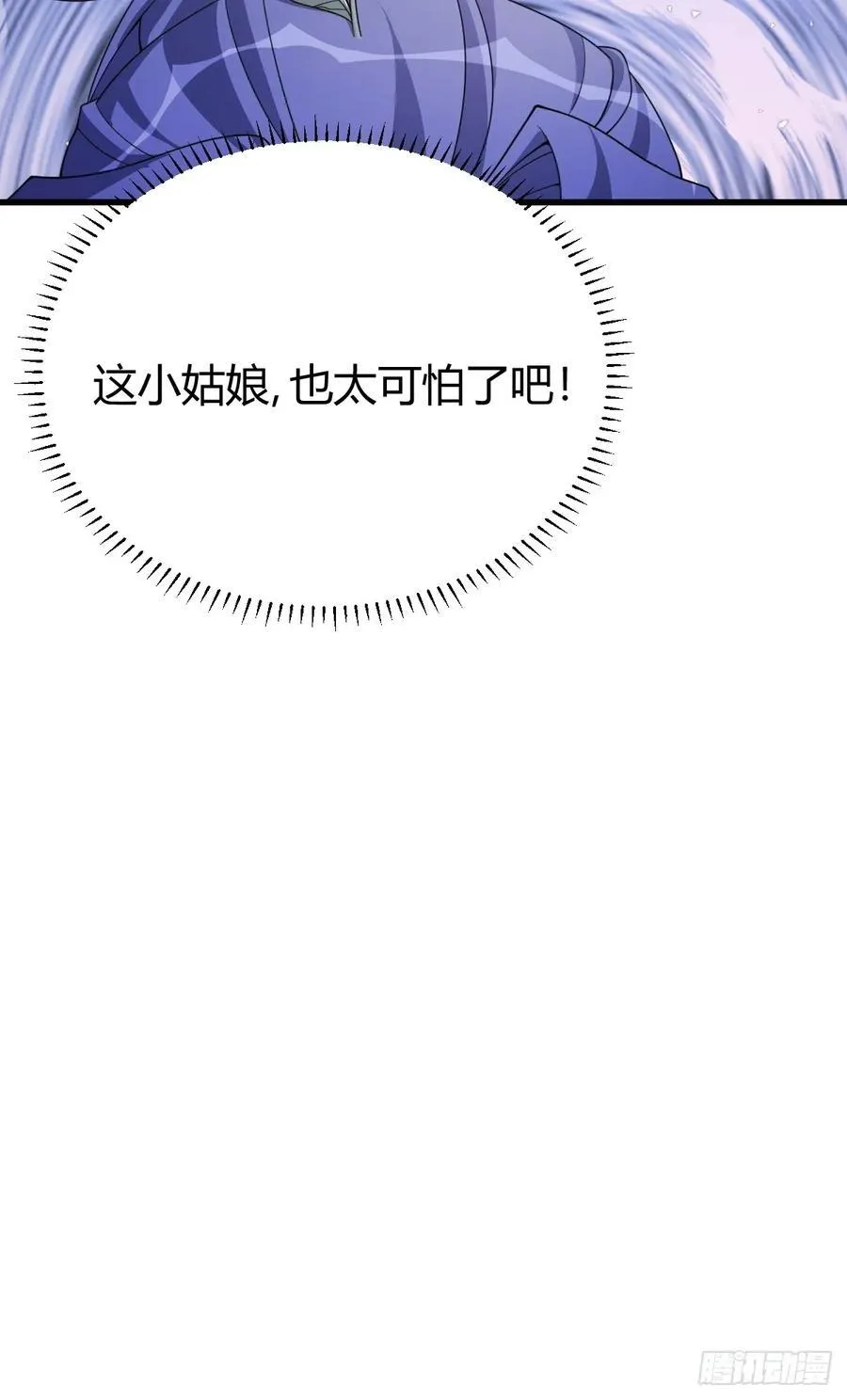 46 第51页