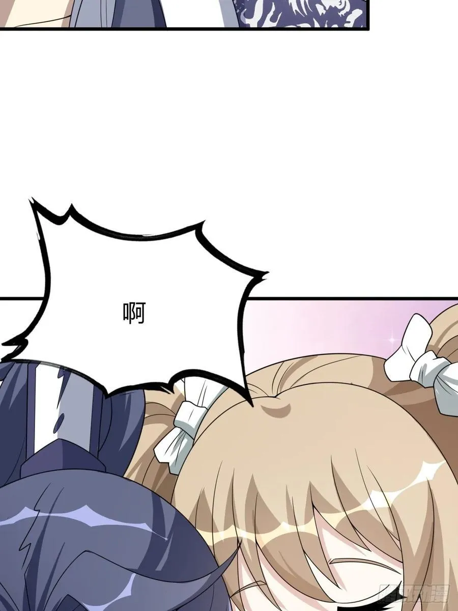 46 第53页