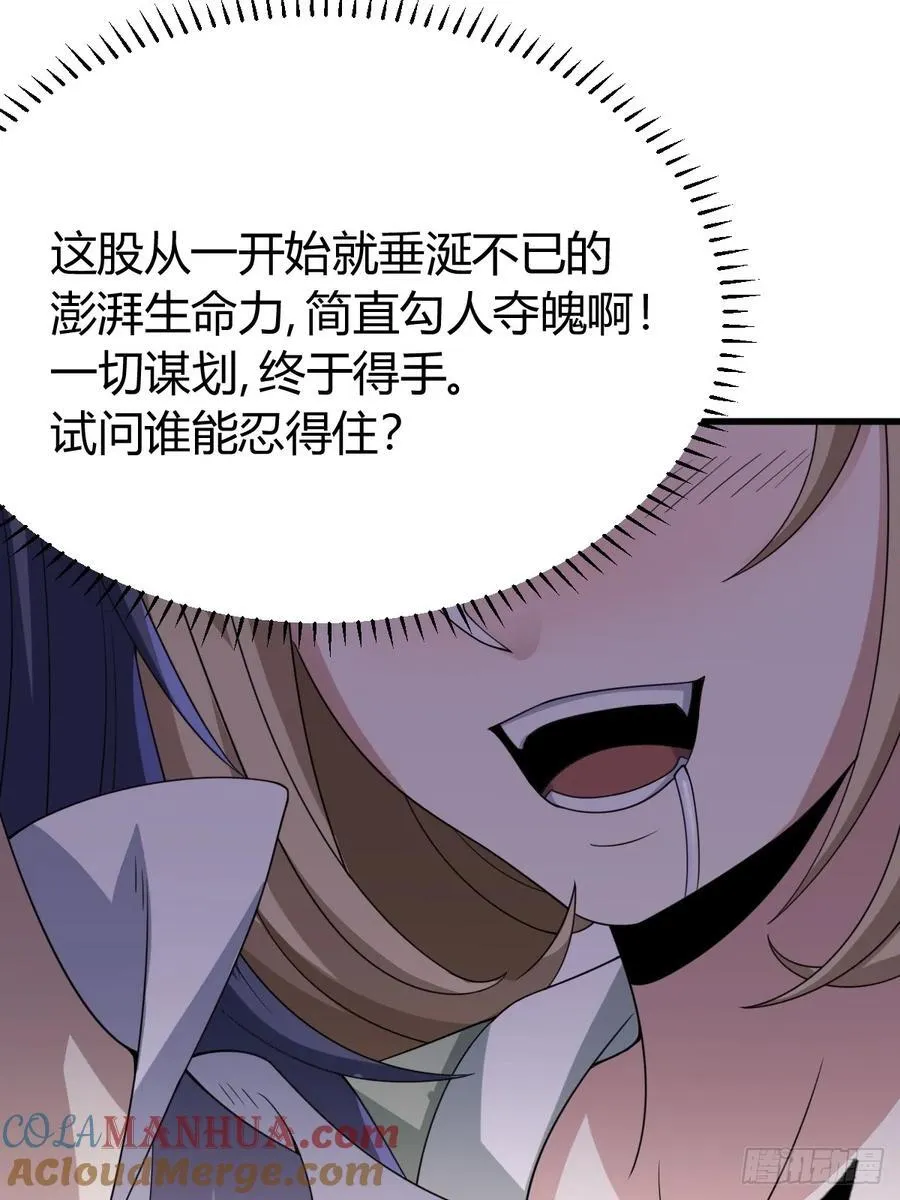 46 第55页