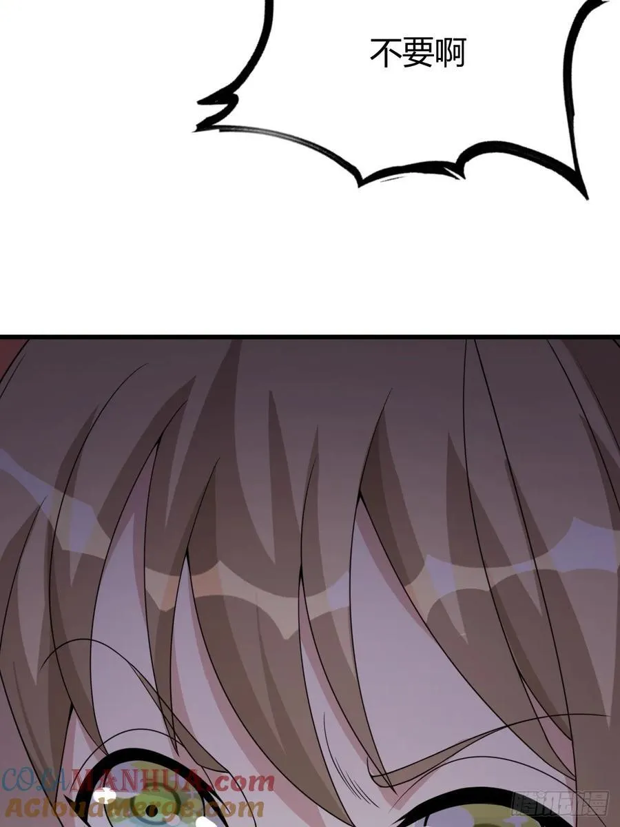 46 第58页
