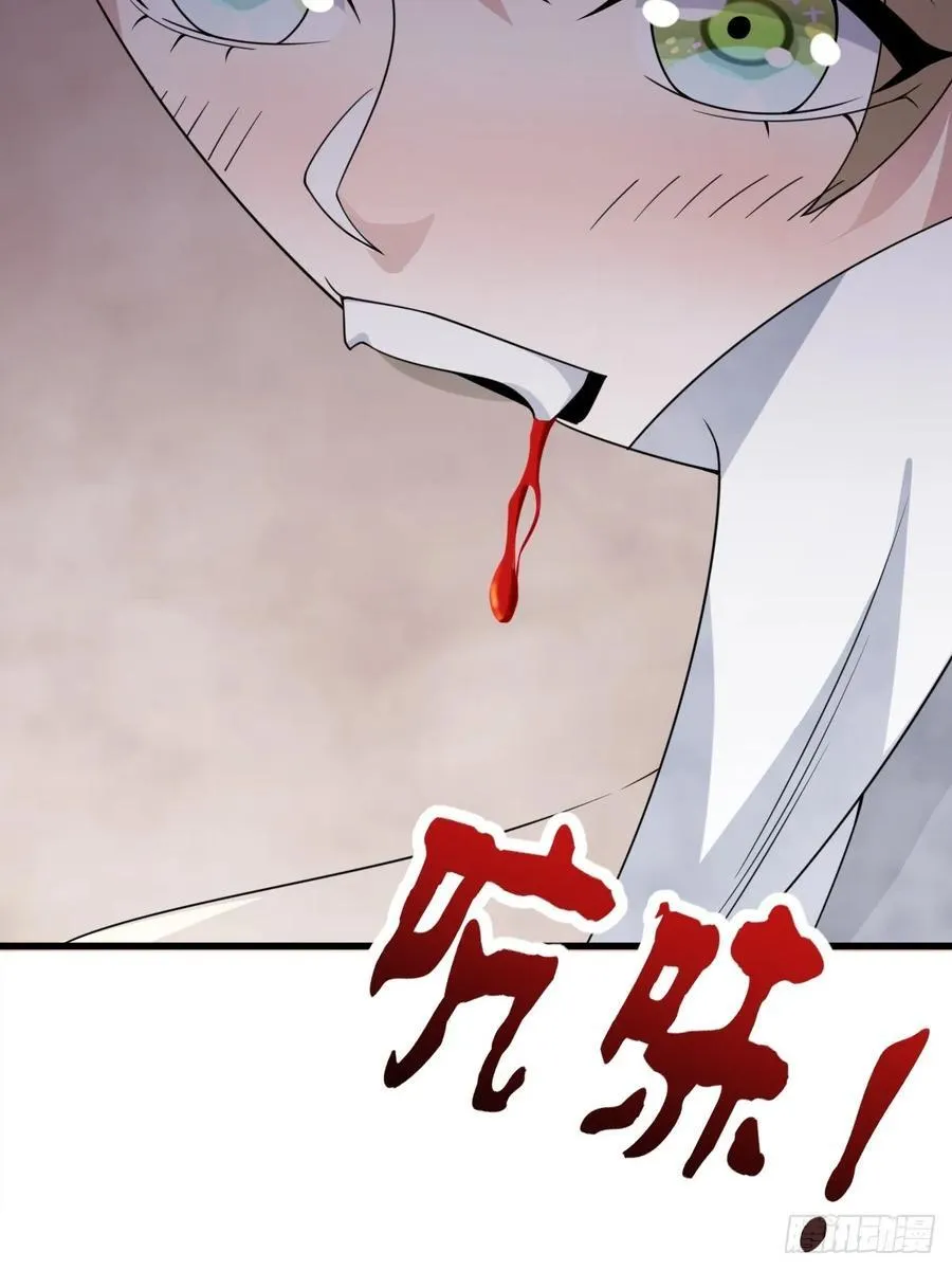 46 第59页