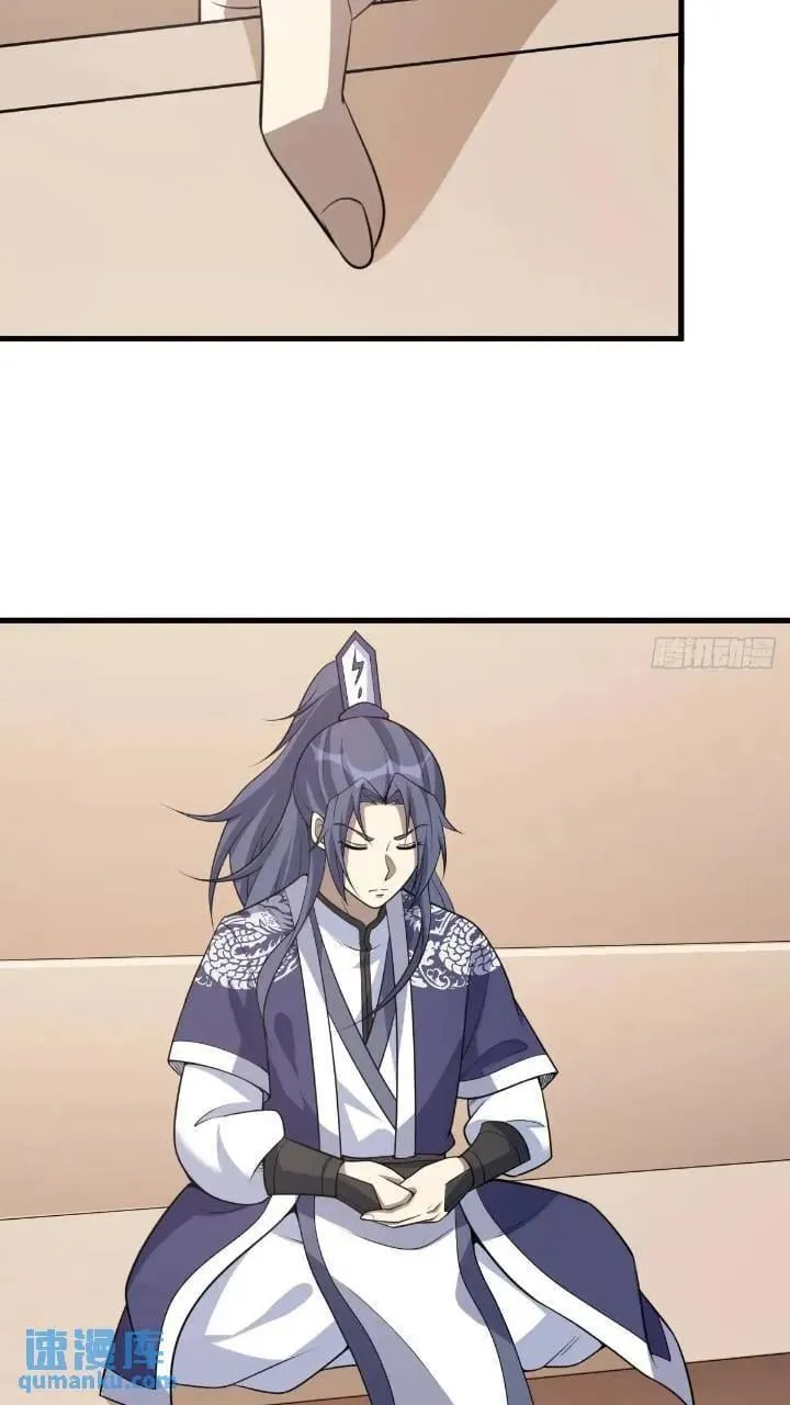 48 第9页