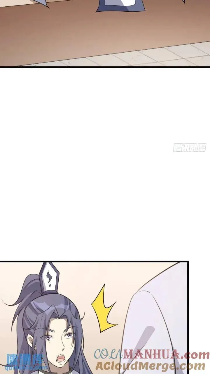 48 第10页
