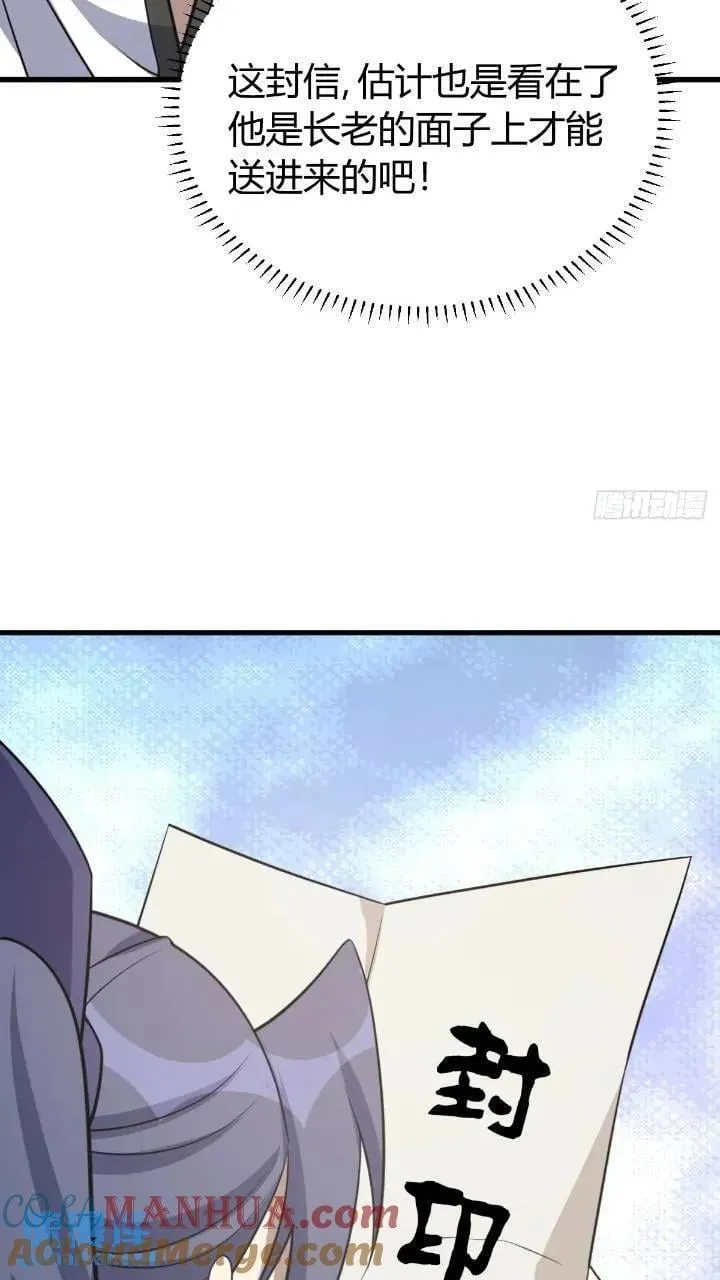 48 第13页