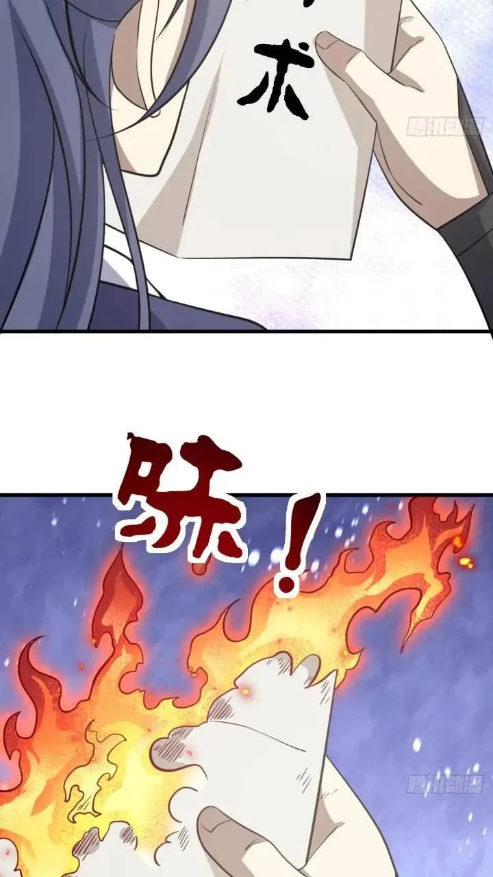48 第14页