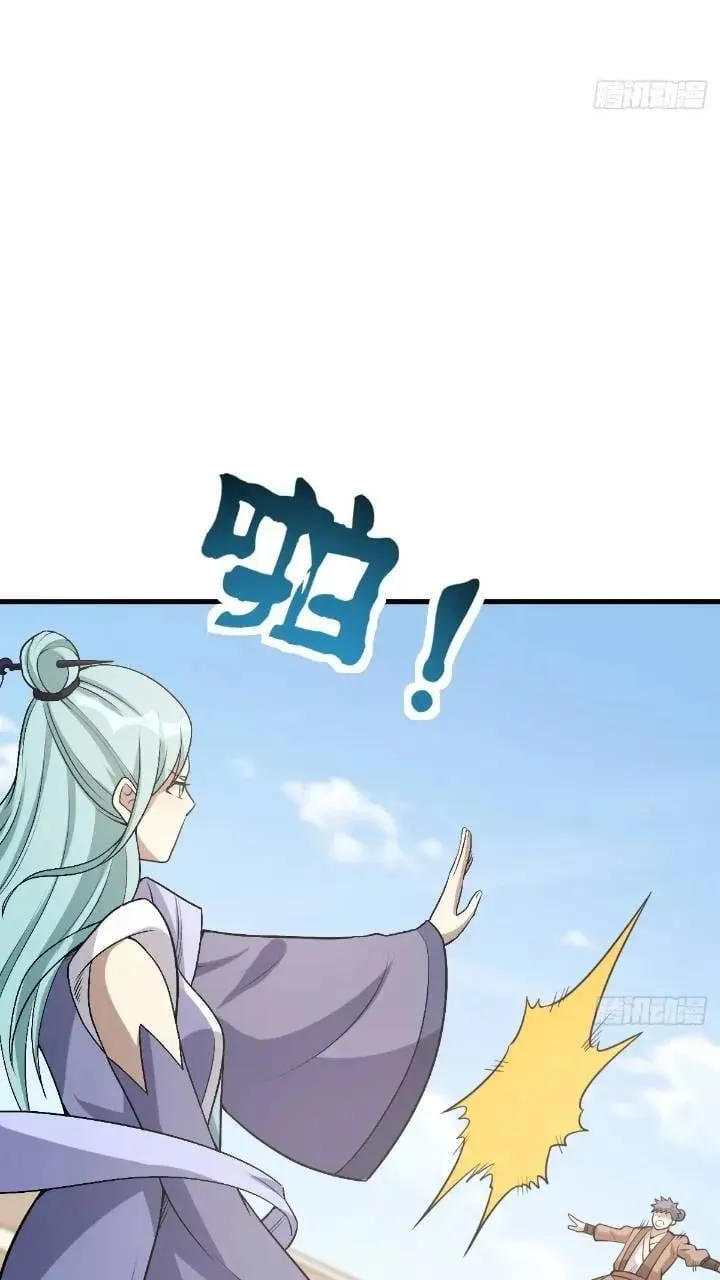 48 第18页
