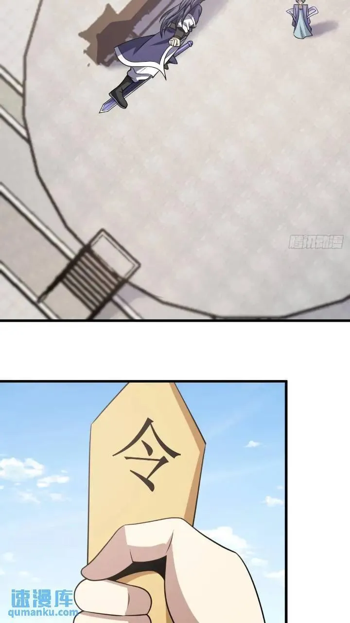 48 第32页