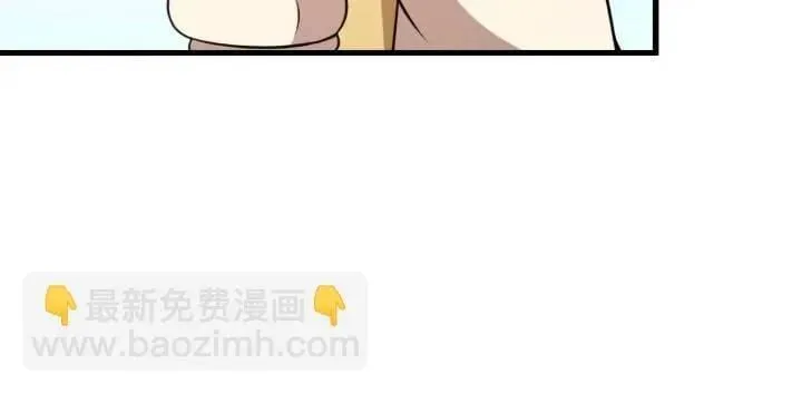 48 第33页