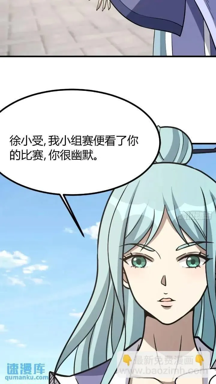 48 第35页