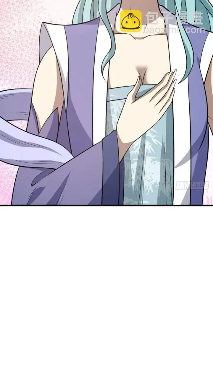 48 第48页