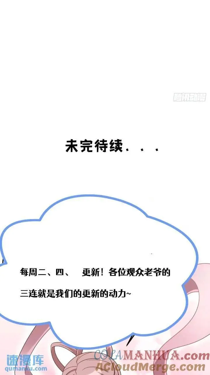 48 第49页