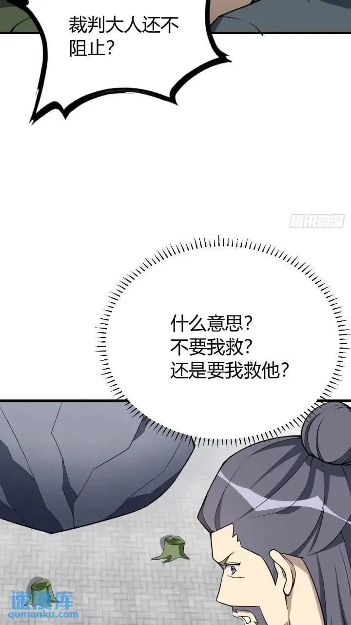 47 第4页
