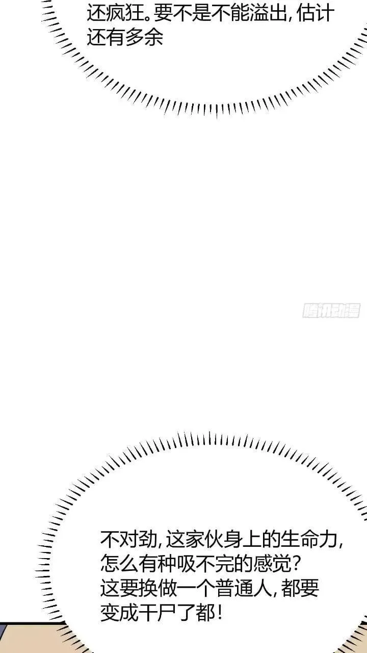 47 第10页