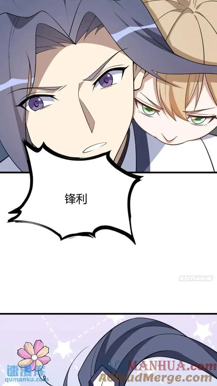 47 第15页