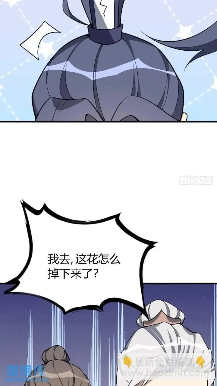 47 第16页