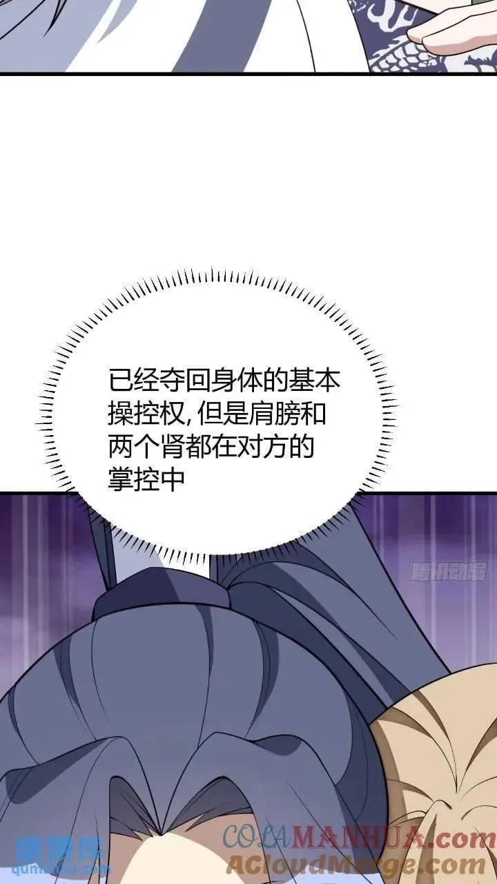 47 第19页