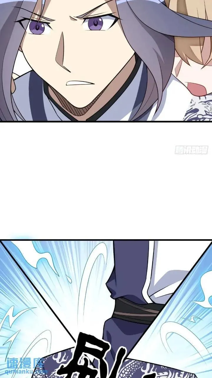 47 第20页