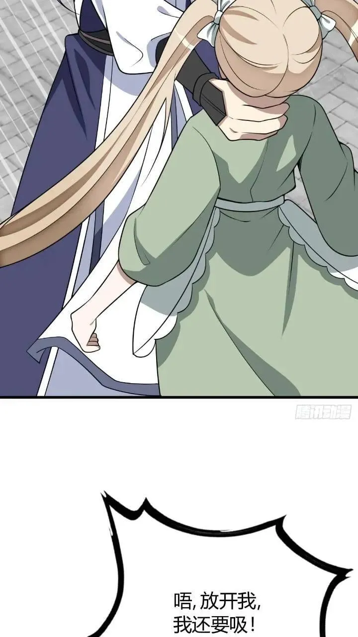 47 第22页