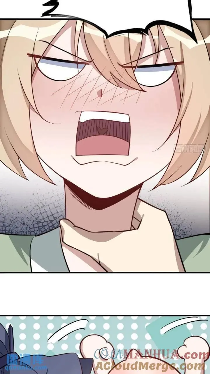 47 第23页