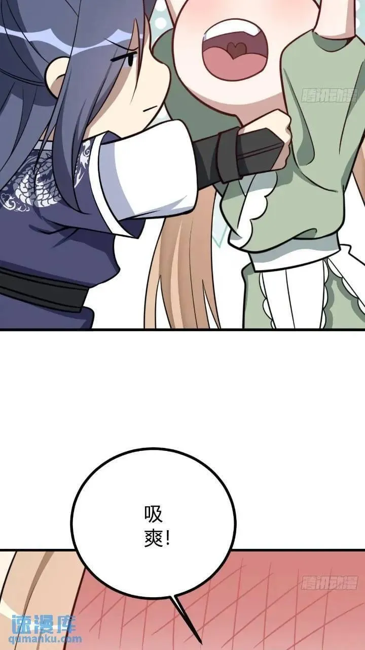 47 第24页
