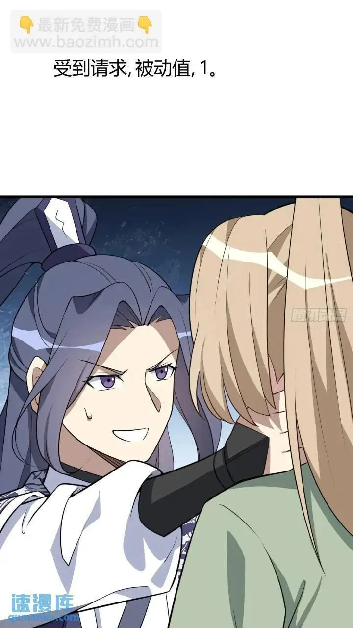 47 第26页