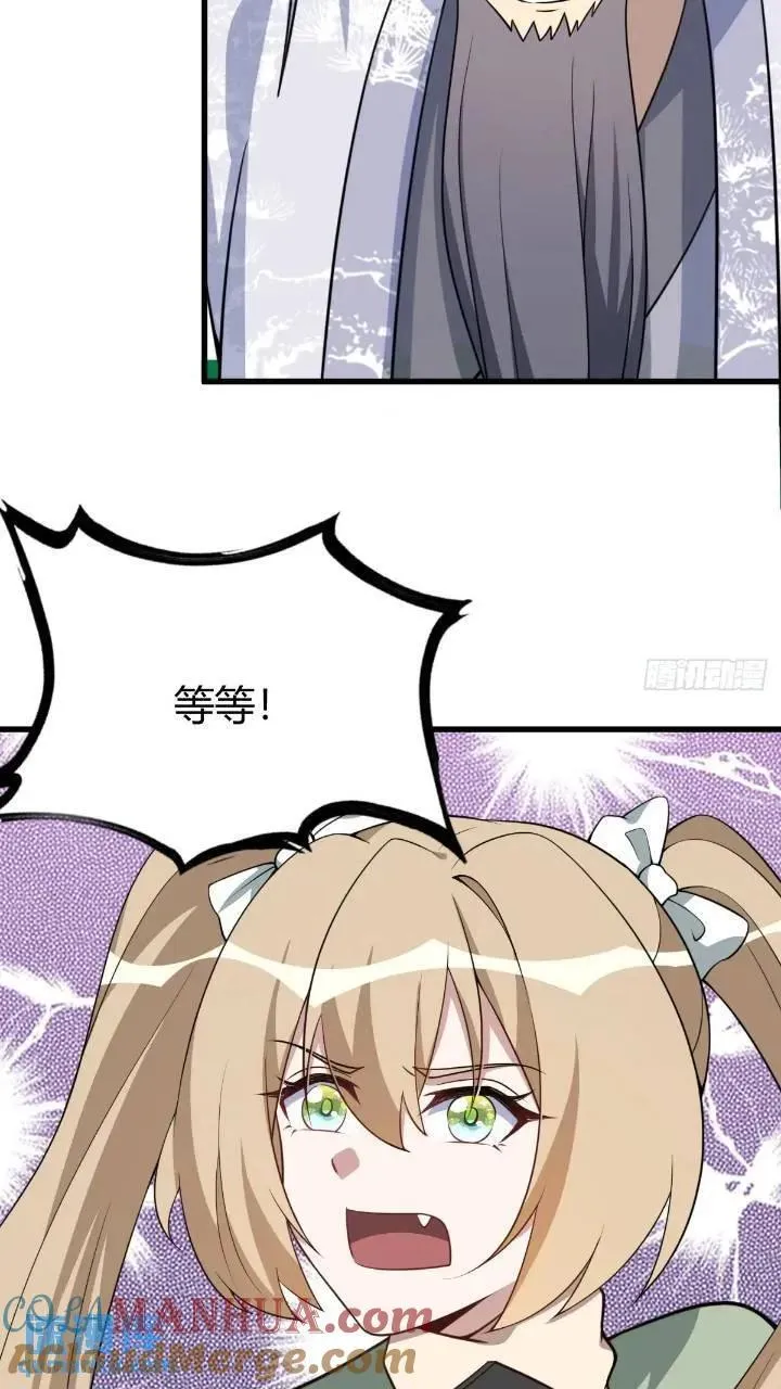 47 第29页