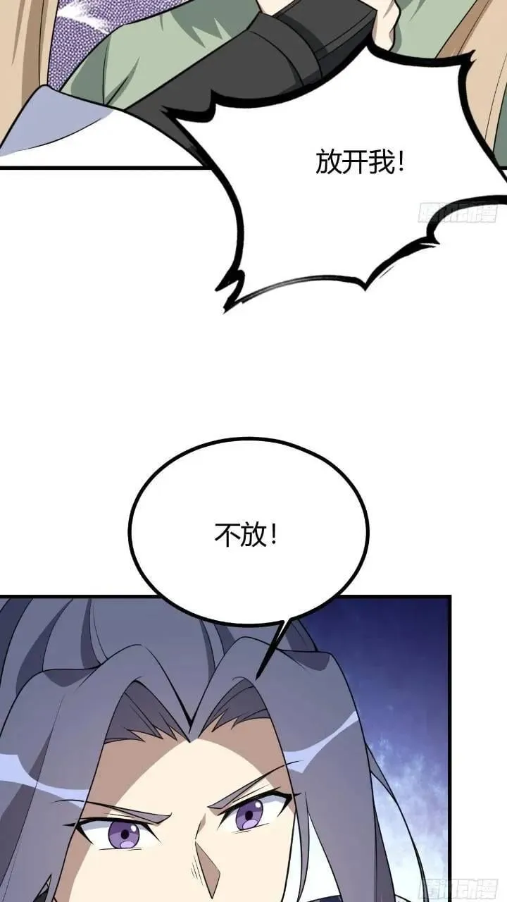 47 第30页