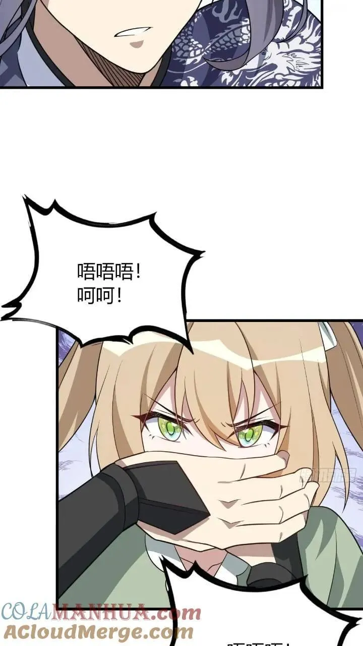 47 第31页