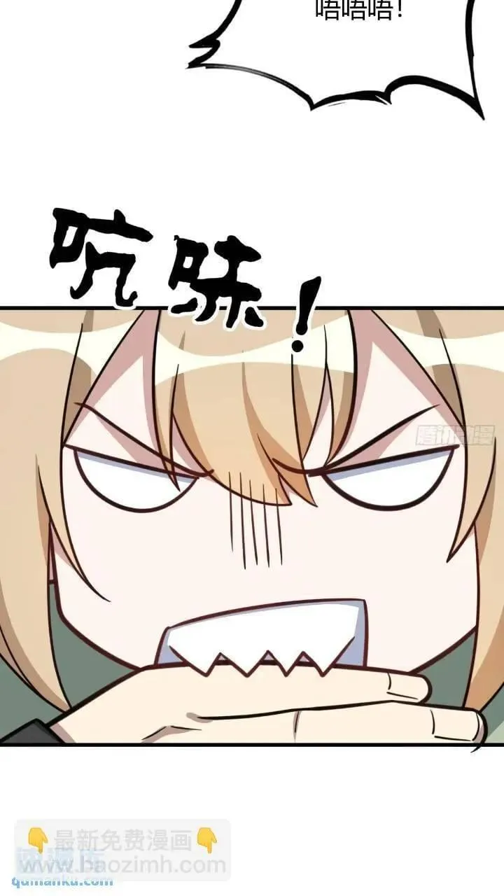 47 第32页