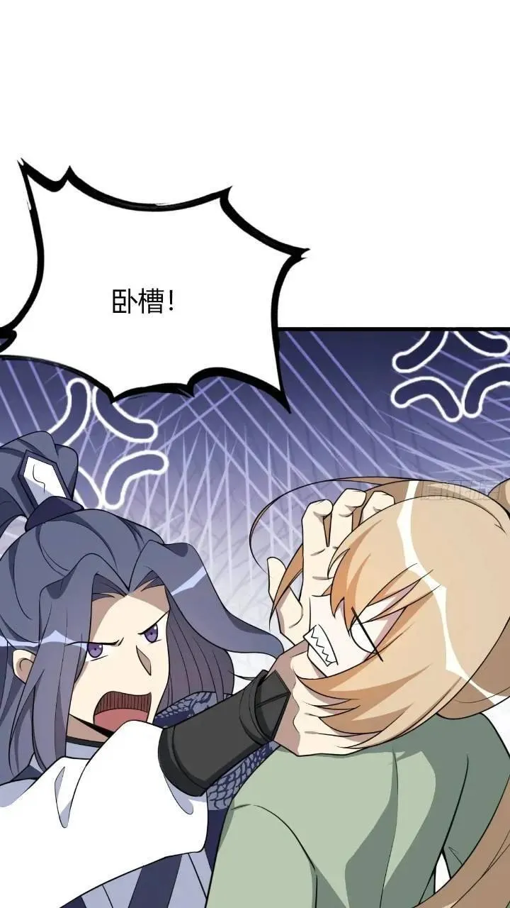47 第34页