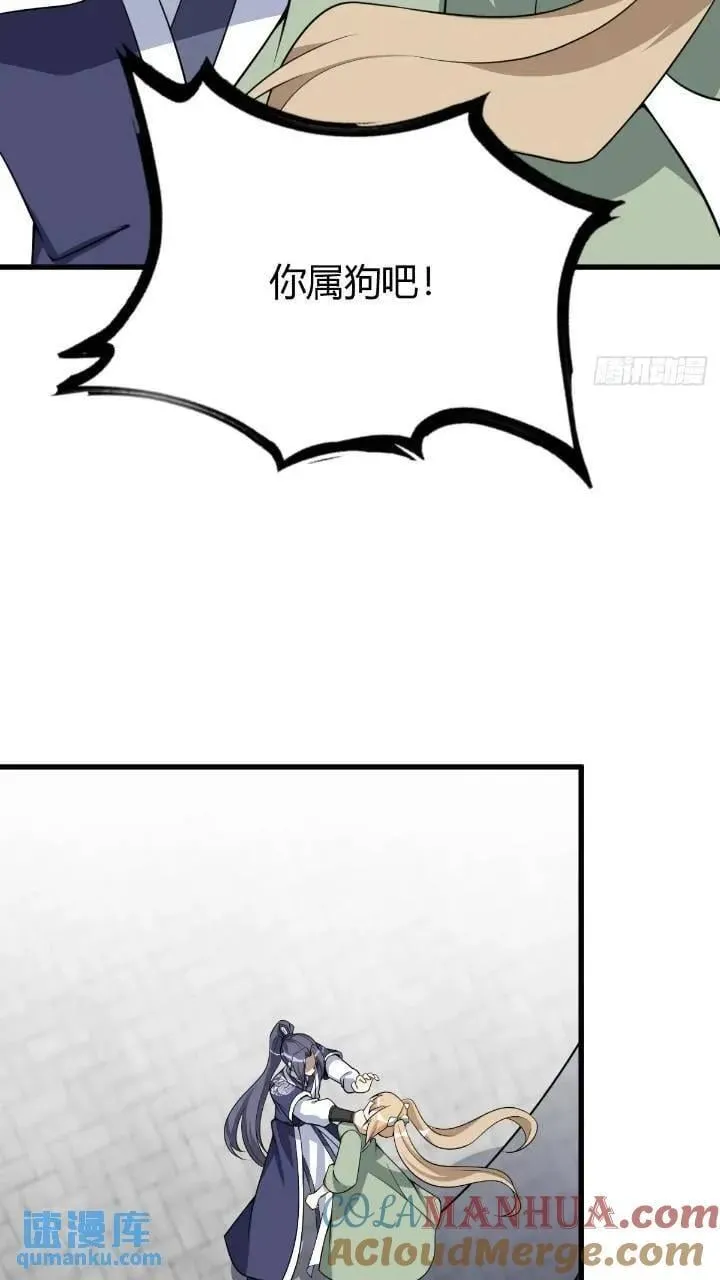 47 第35页