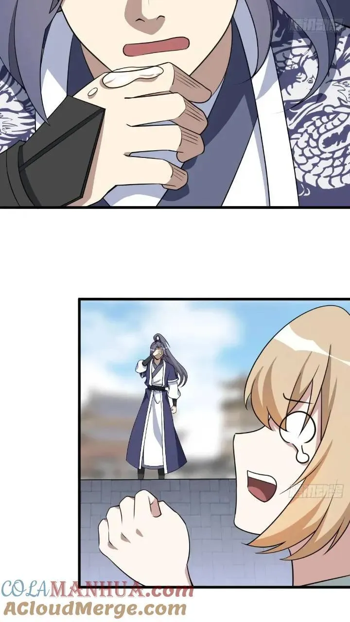 47 第39页