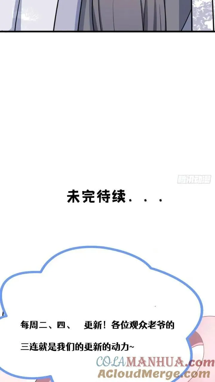 47 第41页