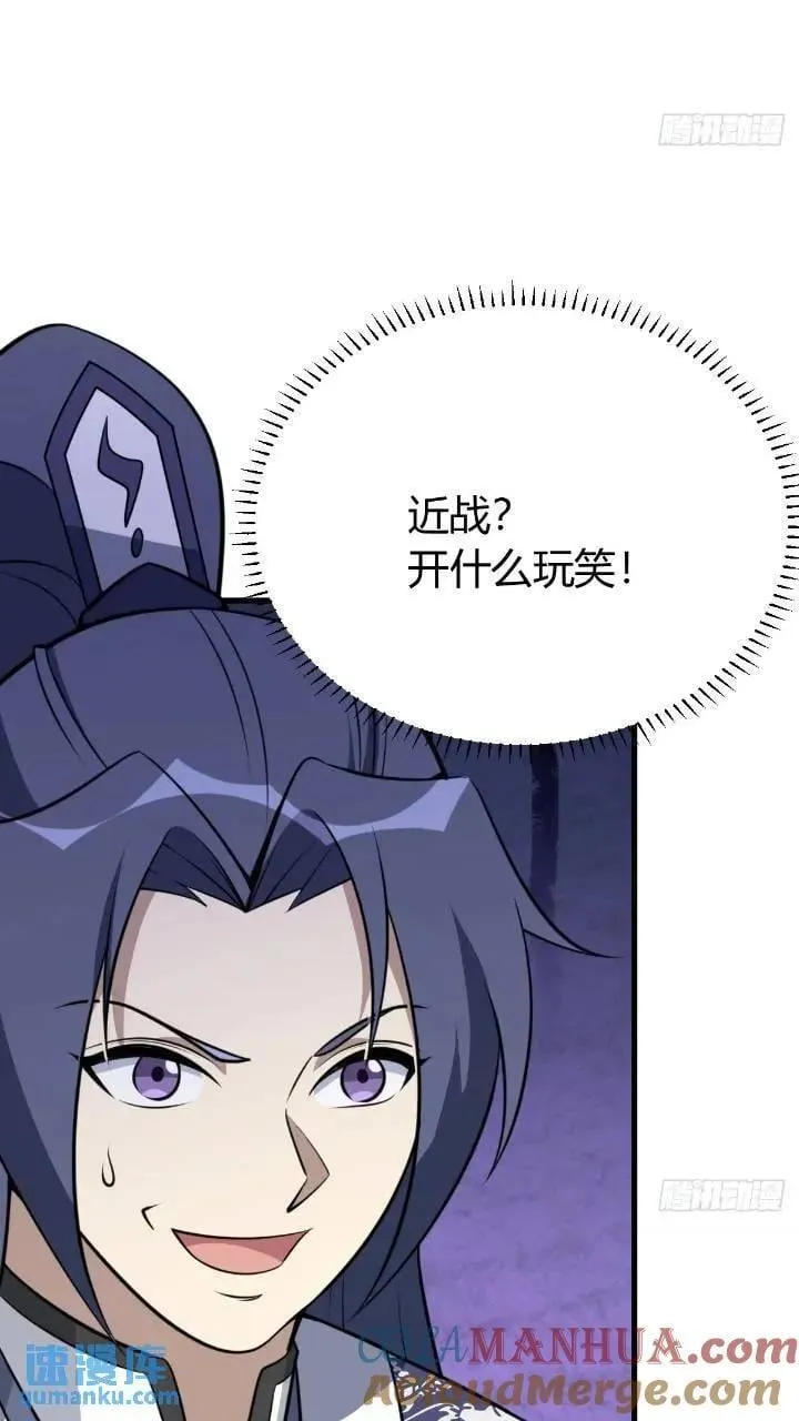 49 第16页