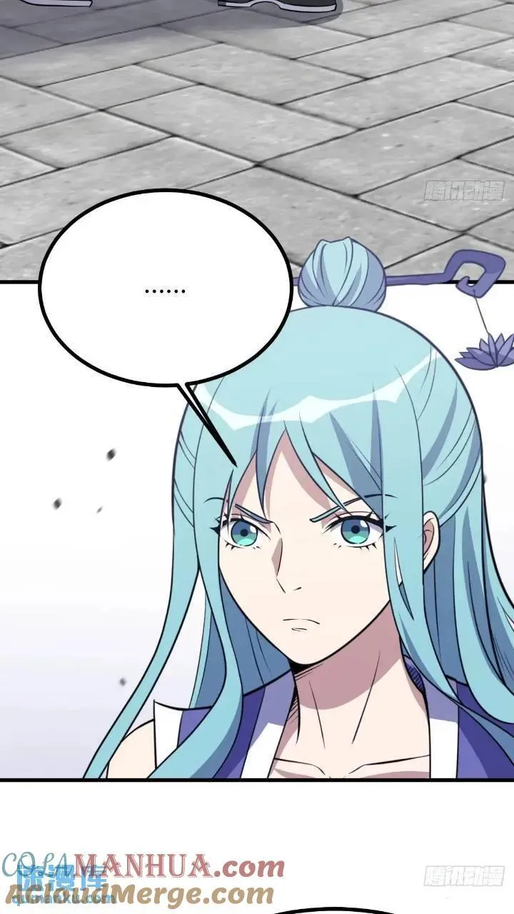 49 第19页