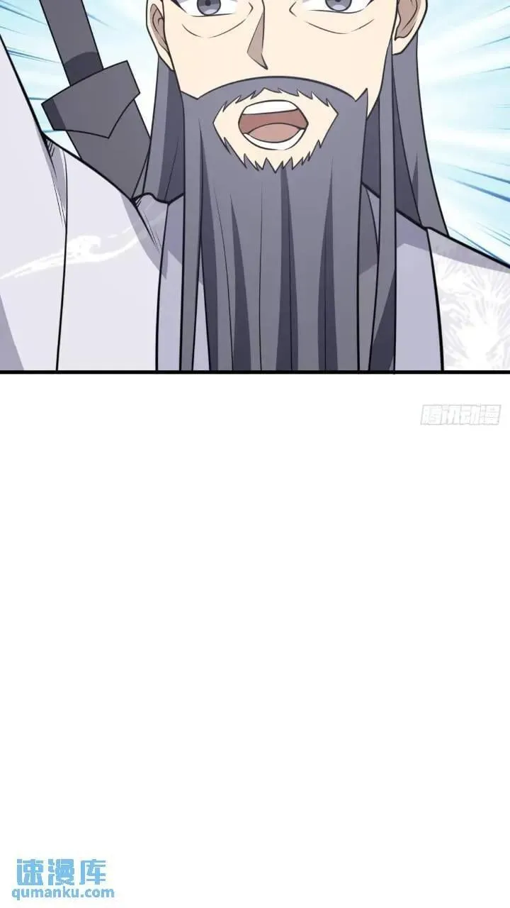 49 第24页
