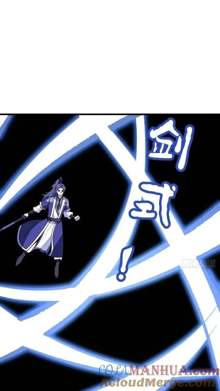 49 第25页