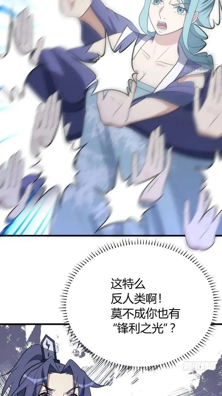 49 第27页