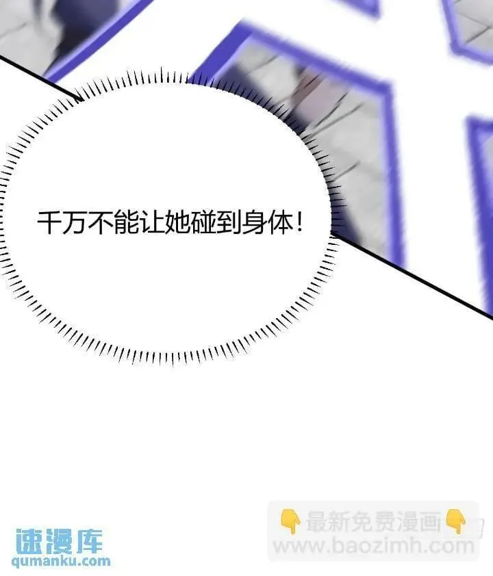 49 第32页